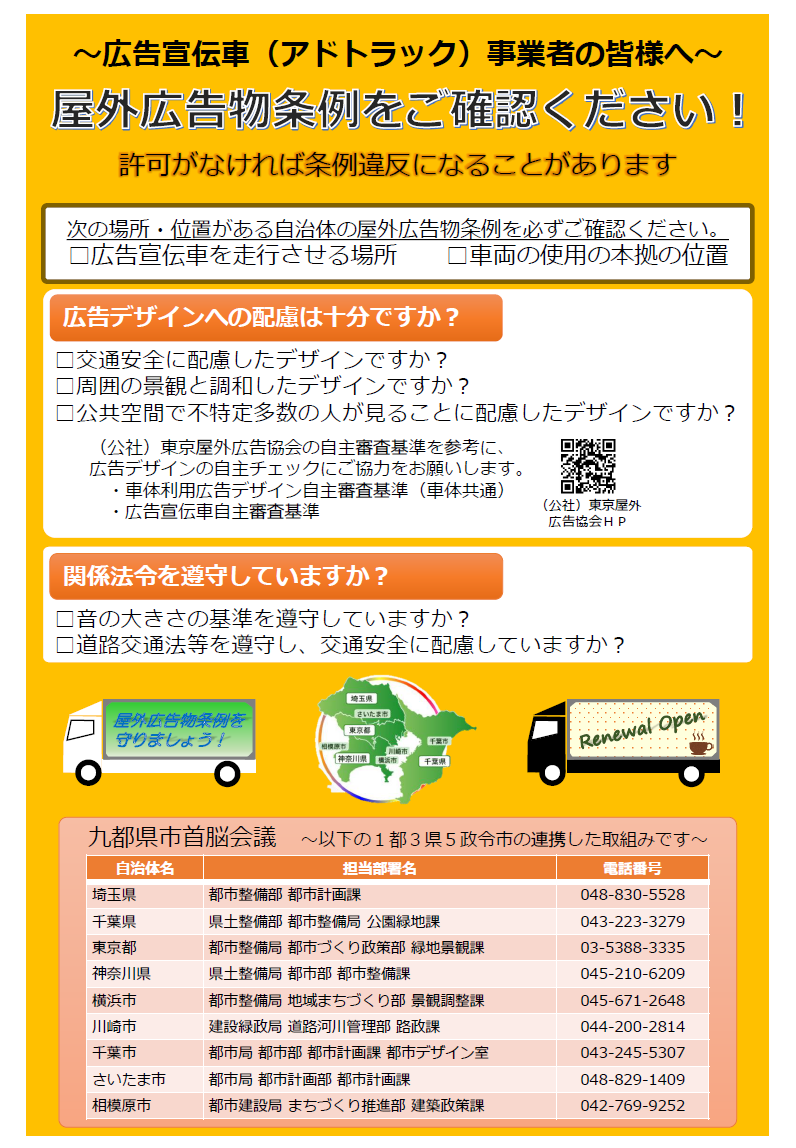 画像1.png