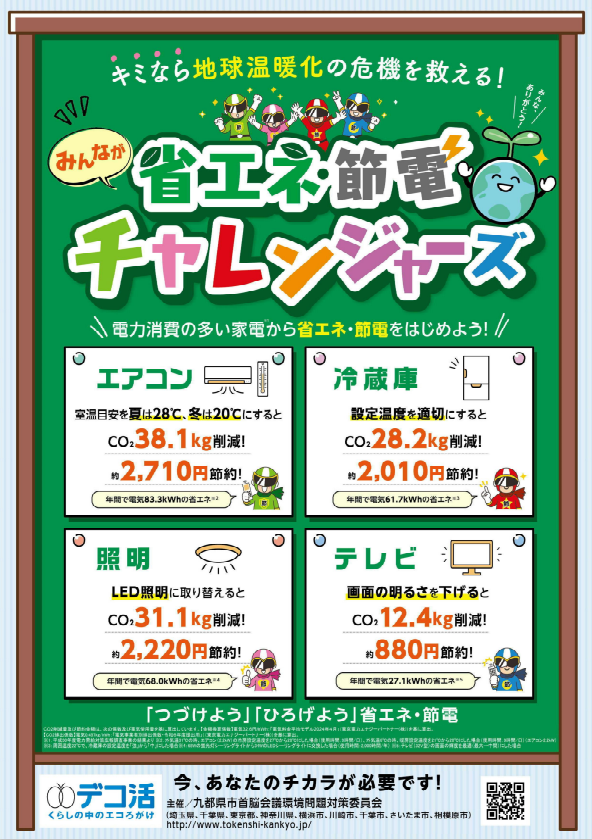 画像1.png